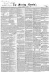 Morning Chronicle Saturday 21 April 1855 Page 1