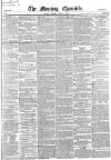 Morning Chronicle Friday 01 June 1855 Page 1