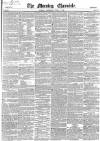 Morning Chronicle Saturday 02 June 1855 Page 1