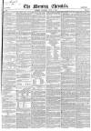 Morning Chronicle Tuesday 05 June 1855 Page 1
