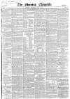 Morning Chronicle Saturday 09 June 1855 Page 1