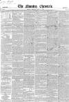 Morning Chronicle Monday 11 June 1855 Page 1