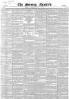 Morning Chronicle Wednesday 20 June 1855 Page 1