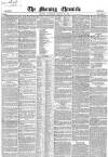 Morning Chronicle Saturday 25 August 1855 Page 1