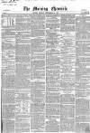 Morning Chronicle Monday 10 September 1855 Page 1