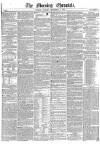 Morning Chronicle Tuesday 11 September 1855 Page 1