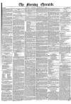 Morning Chronicle Saturday 29 September 1855 Page 1