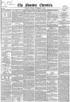 Morning Chronicle Tuesday 04 December 1855 Page 1