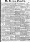 Morning Chronicle Wednesday 07 May 1856 Page 1
