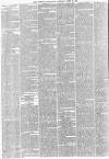 Morning Chronicle Saturday 28 June 1856 Page 2