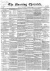 Morning Chronicle Wednesday 15 October 1856 Page 1