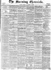 Morning Chronicle Friday 14 November 1856 Page 1