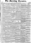 Morning Chronicle Saturday 22 November 1856 Page 1