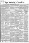 Morning Chronicle Tuesday 13 January 1857 Page 1