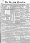 Morning Chronicle Tuesday 15 September 1857 Page 1