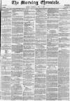 Morning Chronicle Thursday 08 July 1858 Page 1