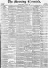 Morning Chronicle Friday 16 July 1858 Page 1