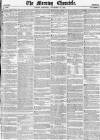 Morning Chronicle Thursday 25 November 1858 Page 1