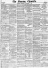 Morning Chronicle Wednesday 01 December 1858 Page 1