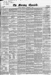 Morning Chronicle Thursday 09 December 1858 Page 1