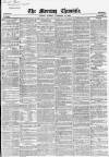 Morning Chronicle Tuesday 21 December 1858 Page 1