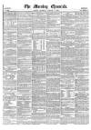 Morning Chronicle Saturday 12 February 1859 Page 1