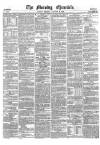 Morning Chronicle Monday 03 January 1859 Page 1