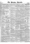 Morning Chronicle Thursday 13 January 1859 Page 1