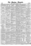 Morning Chronicle Wednesday 16 February 1859 Page 1