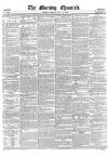 Morning Chronicle Tuesday 10 May 1859 Page 1
