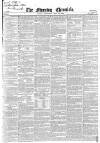 Morning Chronicle Wednesday 22 June 1859 Page 1