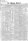 Morning Chronicle Tuesday 05 July 1859 Page 1