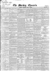 Morning Chronicle Saturday 09 July 1859 Page 1