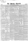Morning Chronicle Wednesday 13 July 1859 Page 1
