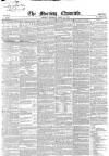 Morning Chronicle Thursday 14 July 1859 Page 1