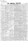 Morning Chronicle Wednesday 20 July 1859 Page 1