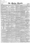 Morning Chronicle Saturday 30 July 1859 Page 1