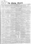 Morning Chronicle Friday 23 September 1859 Page 1