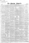 Morning Chronicle Thursday 01 December 1859 Page 1