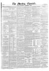 Morning Chronicle Wednesday 07 December 1859 Page 1