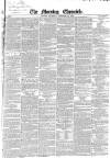Morning Chronicle Thursday 29 December 1859 Page 1
