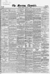 Morning Chronicle Monday 02 January 1860 Page 1