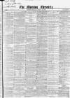 Morning Chronicle Friday 13 January 1860 Page 1