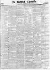 Morning Chronicle Friday 27 January 1860 Page 1