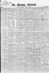 Morning Chronicle Saturday 03 March 1860 Page 1