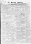 Morning Chronicle Wednesday 25 July 1860 Page 1