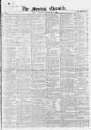 Morning Chronicle Saturday 15 December 1860 Page 1