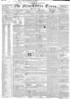 Manchester Times Friday 03 July 1846 Page 1