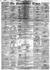Manchester Times Friday 01 January 1847 Page 1