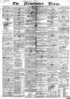 Manchester Times Saturday 18 December 1847 Page 1